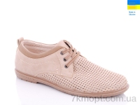 Купить Туфли Туфли Swin 5451-2 Купить Туфли Туфли Swin 5451-2