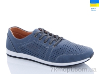 Купить Кроссовки Кроссовки Swin 8206-3 Купить Кроссовки Кроссовки Swin 8206-3