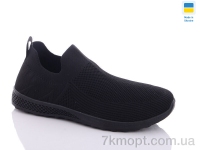 Купить Кроссовки Кроссовки Swin 8715-2 Купить Кроссовки Кроссовки Swin 8715-2