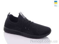 Купить Кроссовки Кроссовки Swin 8718-2 Купить Кроссовки Кроссовки Swin 8718-2