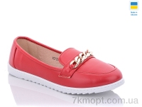 Купить Туфли Туфли Swin YS7284-8 Купить Туфли Туфли Swin YS7284-8