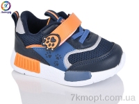 Купить Кроссовки  Кроссовки Леопард X11-2