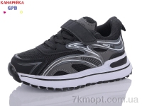 Купить Кроссовки  Кроссовки GFB-Канарейка K7643-1