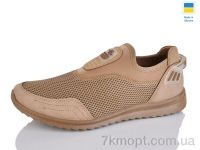 Купить Кроссовки Кроссовки Крок 2501 бежевий
