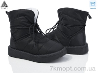 Купить Дутики Дутики STILLI Group FM100--3 піна