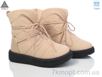 Купить Дутики Дутики STILLI Group FM100--8 піна