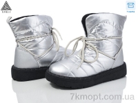 Купить Дутики Дутики STILLI Group FM100--9 піна