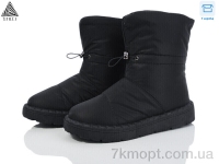 Купить Дутики Дутики STILLI Group FM200--1 піна