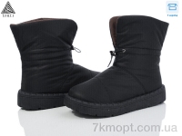 Купить Дутики Дутики STILLI Group FM200--2 піна