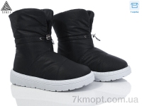 Купить Дутики Дутики STILLI Group FM200--3 піна