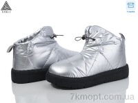 Купить Дутики Дутики STILLI Group FM400--6 піна