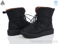 Купить Дутики Дутики STILLI Group FM500--2 піна