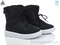 Купить Дутики Дутики STILLI Group FM500--5 піна