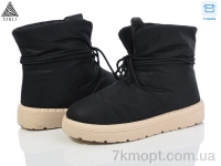 Купить Дутики Дутики STILLI Group FM600--7 піна