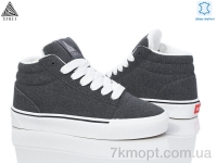 Купить Кеды Кеды STILLI Group HB770--4 шкіра піна