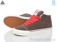 Купить Кеды Кеды STILLI Group HB770--5 шкіра піна