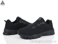 Купить Кроссовки Кроссовки STILLI Group HB80-2 піна