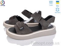 Купить Босоножки Босоножки Леопард A142-10