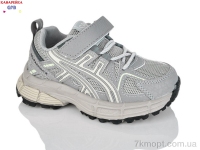 Купить Кроссовки  Кроссовки GFB-Канарейка A7080-4