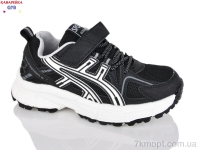 Купить Кроссовки  Кроссовки GFB-Канарейка A8080-1