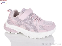 Купить Кроссовки  Кроссовки GFB-Канарейка A8080-10