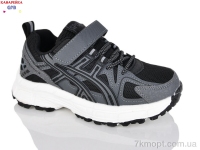 Купить Кроссовки  Кроссовки GFB-Канарейка A8080-2