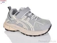 Купить Кроссовки  Кроссовки GFB-Канарейка A8080-4