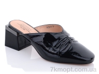 Купить Шлепки Шлепки Teetspace-Trasta-Egga HL236-51