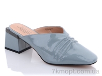 Купить Шлепки Шлепки Teetspace-Trasta-Egga HL236-66