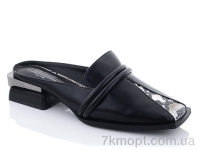 Купить Шлепки Шлепки Teetspace-Trasta-Egga HL250-1