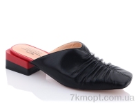 Купить Шлепки Шлепки Teetspace-Trasta-Egga HL251-1