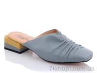 Купить Шлепки Шлепки Teetspace-Trasta-Egga HL251-15