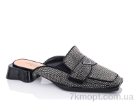 Купить Шлепки Шлепки Teetspace-Trasta-Egga HL505-9