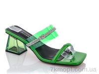 Купить Шлепки Шлепки Teetspace-Trasta-Egga HL578-76