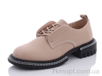 Купить Туфли Туфли Teetspace-Trasta-Egga TD215-3