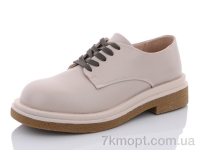 Купить Туфли Туфли Teetspace-Trasta-Egga TD217-3