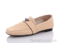 Купить Туфли Туфли Teetspace-Trasta-Egga TD220-32