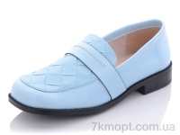 Купить Туфли Туфли Teetspace-Trasta-Egga TD221-15