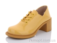 Купить Туфли Туфли Teetspace-Trasta-Egga TD223-32