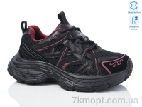 Купить Кроссовки Кроссовки Teetspace-Trasta-Egga WDP1628-10