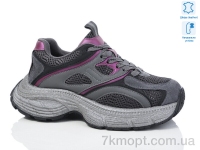 Купить Кроссовки Кроссовки Teetspace-Trasta-Egga WDP1630-8