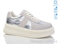 Купить Кроссовки Кроссовки Teetspace-Trasta-Egga WDP1665-100