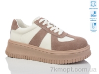 Купить Кроссовки Кроссовки Teetspace-Trasta-Egga WDP1665-3