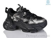 Купить Кроссовки Кроссовки Teetspace-Trasta-Egga WDP1810-1