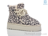 Купить Угги Угги Teetspace-Trasta-Egga WMP832-62