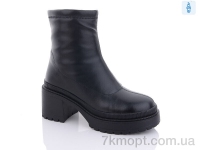 Купить Ботинки(зима) Ботинки Teetspace-Trasta-Egga XM387-1