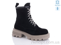 Купить Ботинки(зима) Ботинки Teetspace-Trasta-Egga XMP202-1