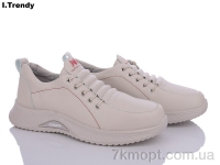 Купить Кроссовки Кроссовки Trendy BK376A-2