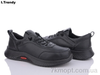 Купить Кроссовки Кроссовки Trendy BK377-1