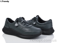 Купить Кроссовки Кроссовки Trendy BK769-29